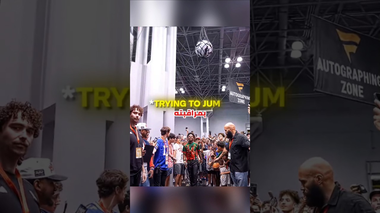 سبيد يحاول كسر رقم رونالدو القياسي! 🚀🤯