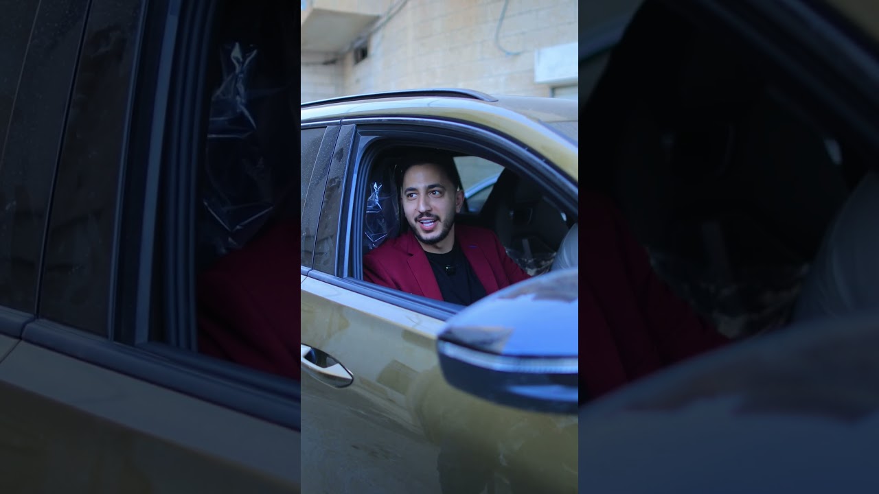 انتخابات البلدية