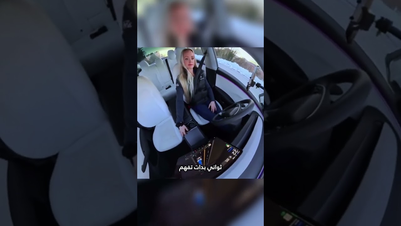 موقف غريب مع Tesla هيخضّك! 🤯🚦 #shorts
