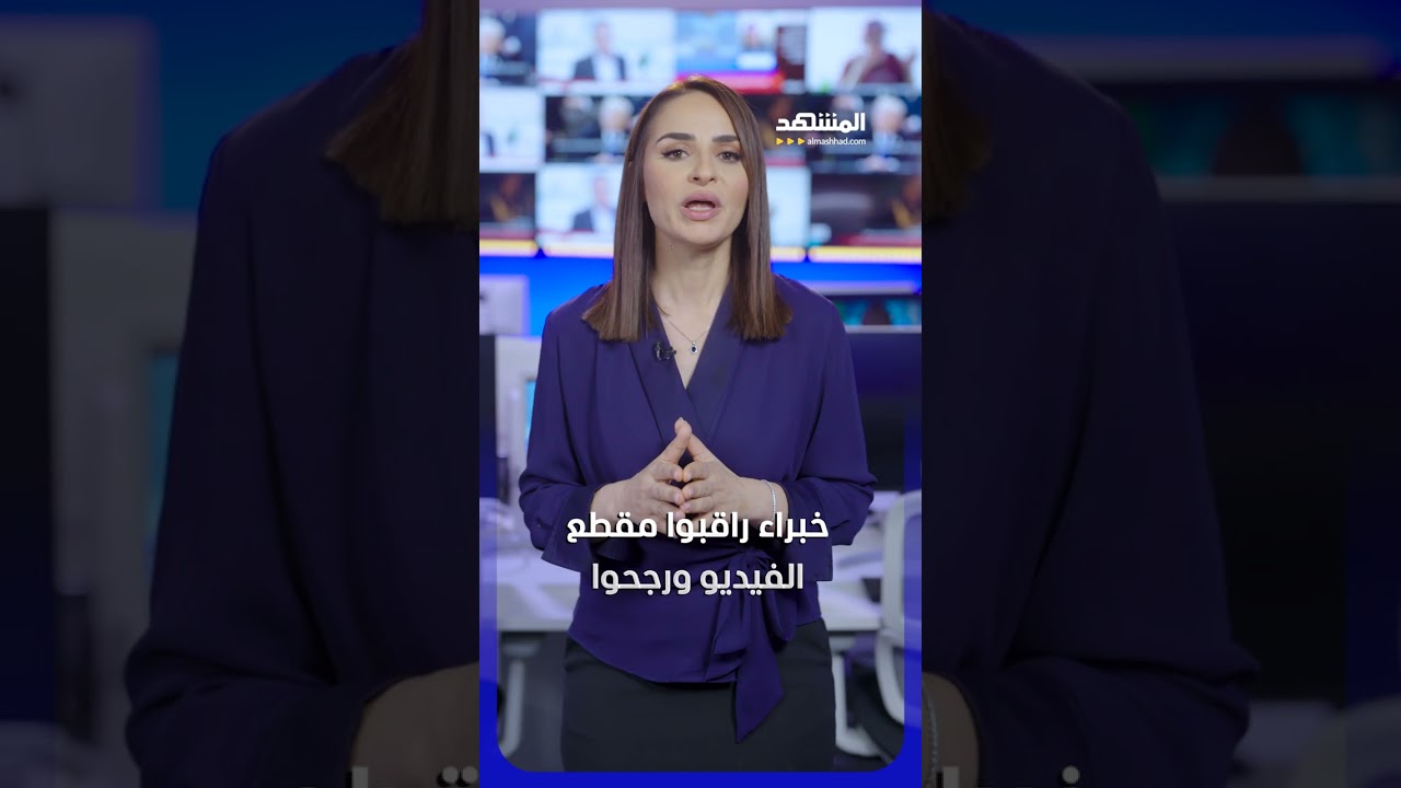 ذعر في سماء الأردن بسبب طائرة ركاب #اخبار_اليوم #هناء_الاطرش