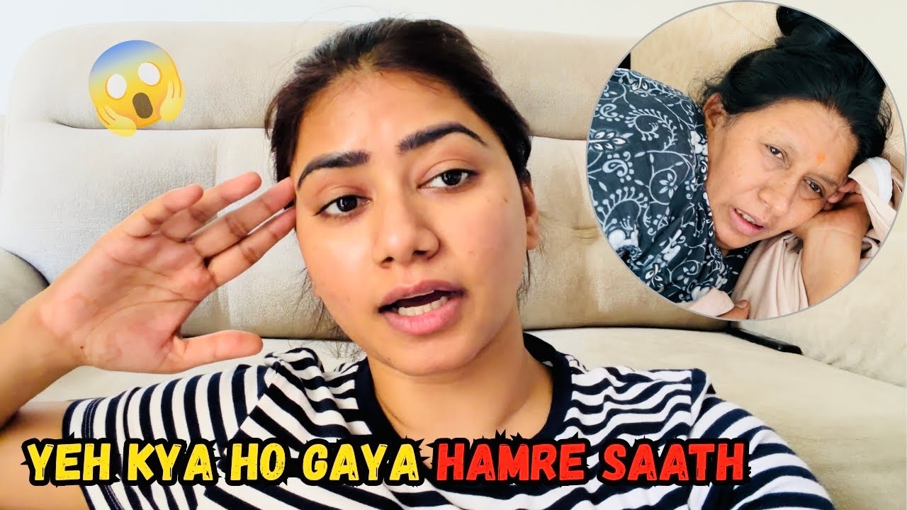 Hamare Saath Hi Aisa Kyun Ho Raha Hai? 😭