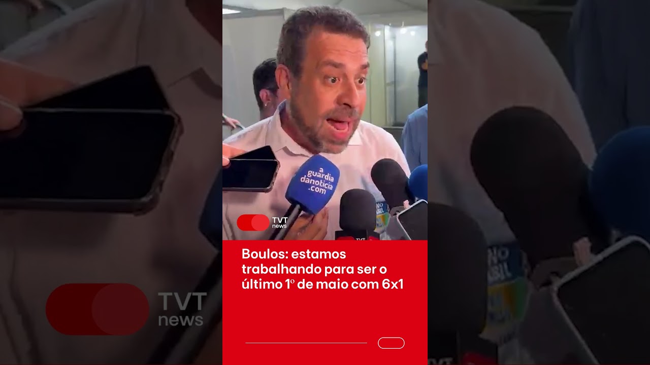 "Flávio Bolsonaro não tem biografia, tem ficha corrida", diz Boulos