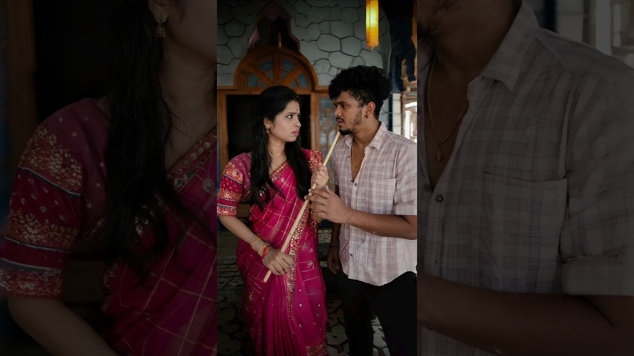 ഭാര്യ കലിപ്പിലാണ് 😡 | Malayalam Comedy Scene | #mayavi #shorts