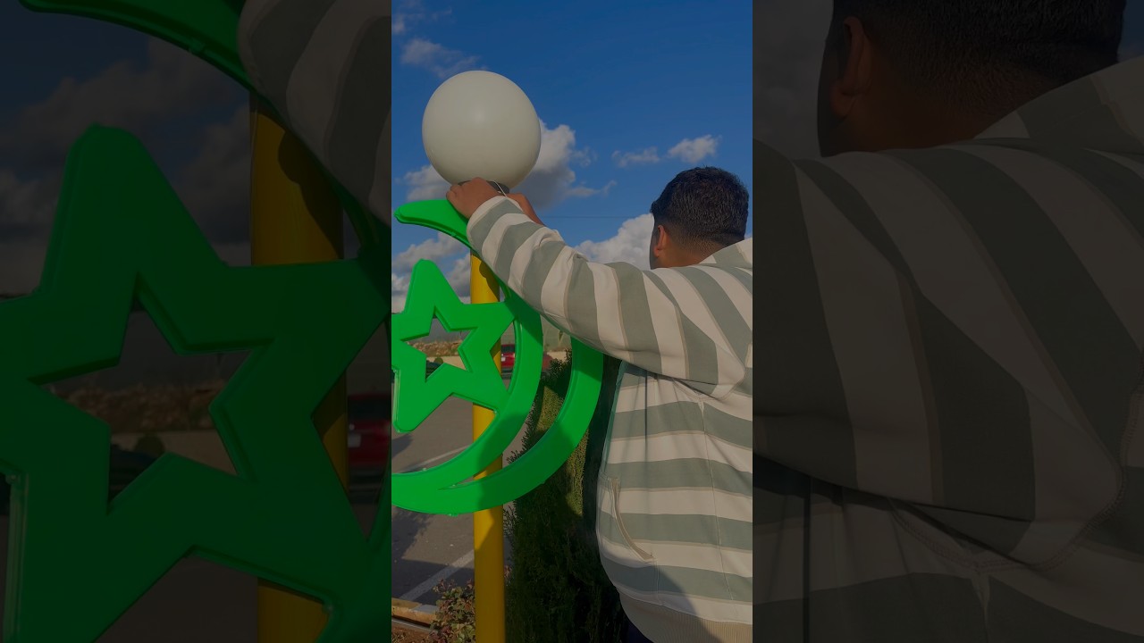 سراق زينة رمضان #mahdi_الخال