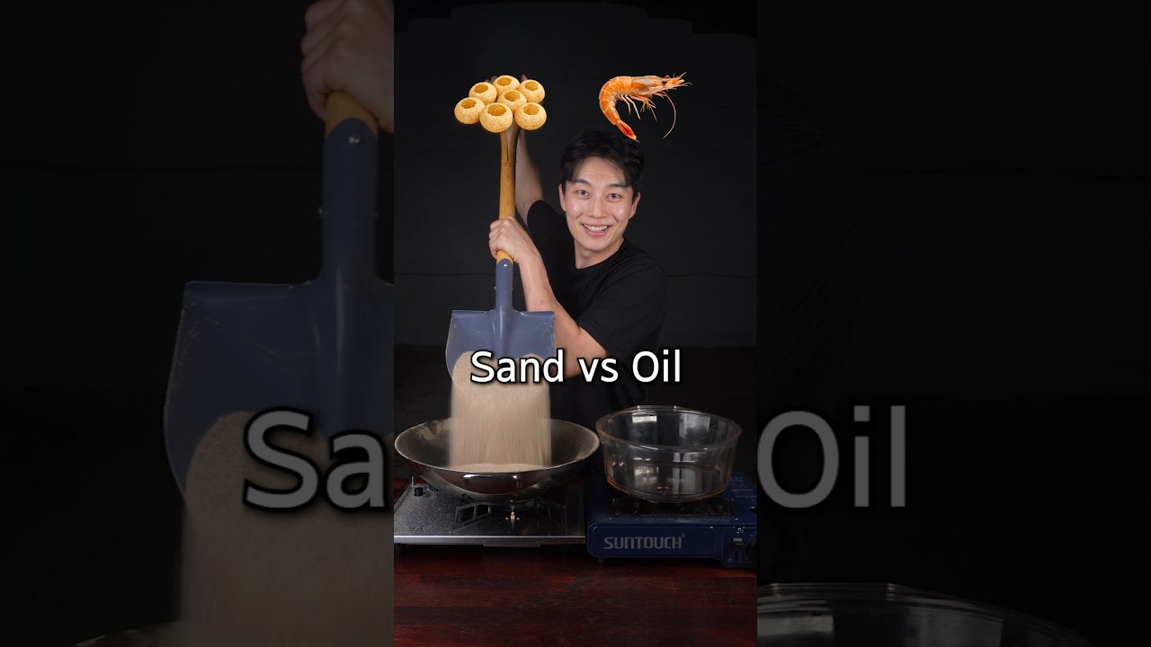 No Oil vs Oil