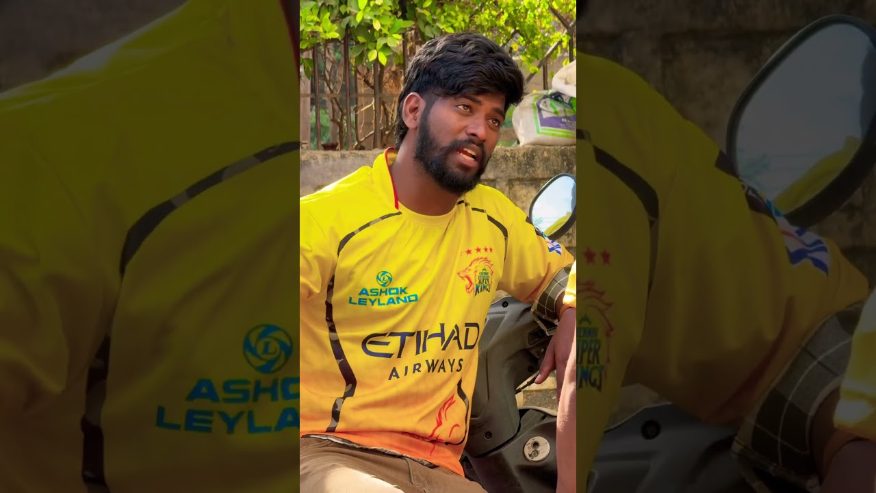 #emotional #respect #shorts