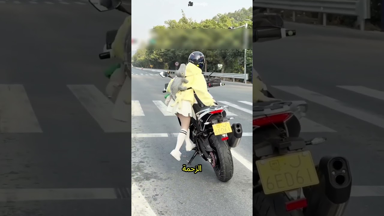 بنت قصيرة وسايقة موتوسيكل… والنهاية صادمة! 😳