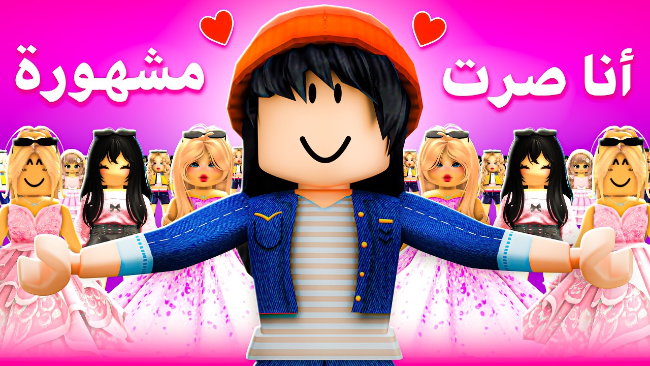 شكرا من القلب 💗🥺