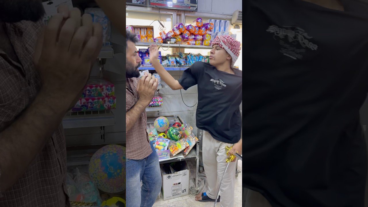 طبانه ابو عظلات ضرب كاظم
