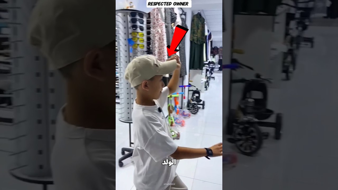 الولد افتكر انه سرق الكاب.. بس صاحب المحل عمل حاجة صدمة😰👀☠️