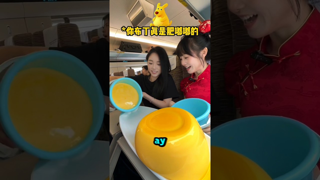 Trende puding keyfi🍮🧁