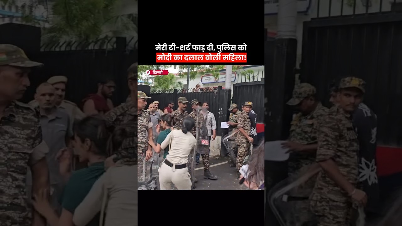 जुलाई जंतर मंतर: आखिर उस दिन क्या हुआ? | ग्राउंड रिपोर्ट 🇮🇳