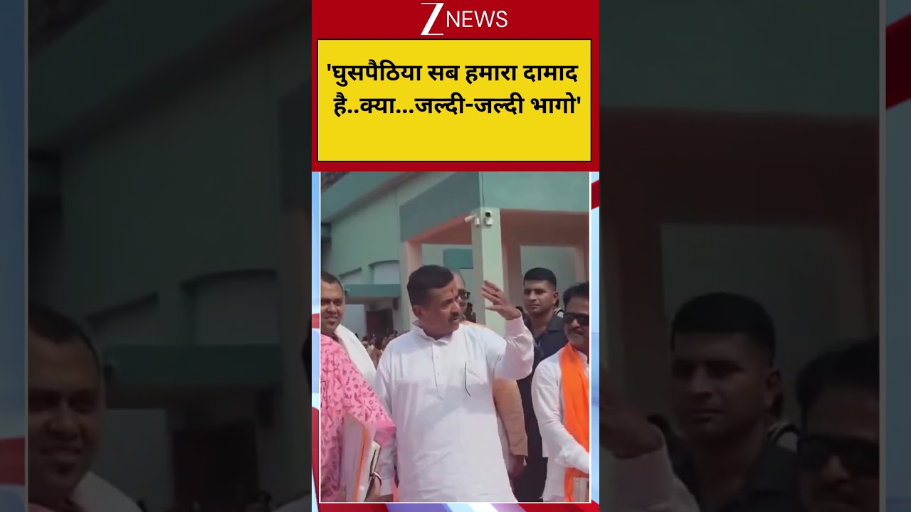 Suvendu On Bangladeshi: 'घुसपैठिया सब हमारा दामाद  है..क्या...जल्दी-जल्दी भागो'