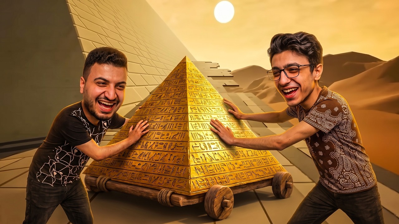 الهرم دا هيجيب أجلنا في مرة 😂🔥 ج 3 | Pyramidion 😂
