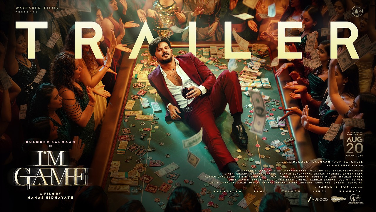 I'M GAME TRAILER (Malayalam) | Dulquer Salmaan  | Nahas Hidhayath | Wayfarer Films