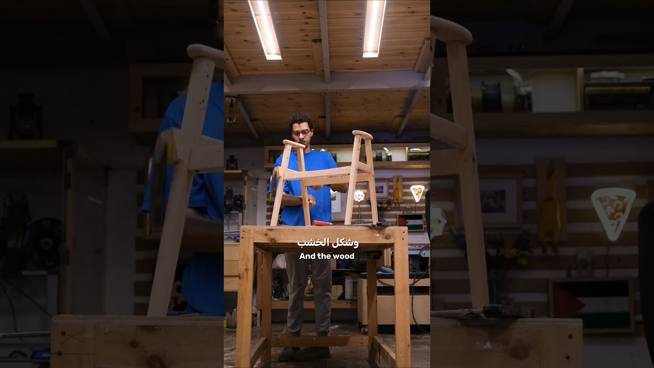 🛠️🪑