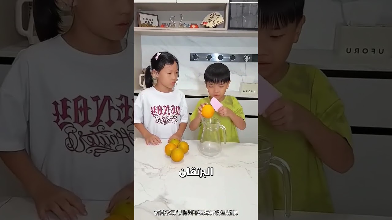 🍊 فخ عصير البرتقال! شاهد كيف نجا محمود من غضب والده بحيلة ذكية لا تخطر على بال | قصص روعة #شورت