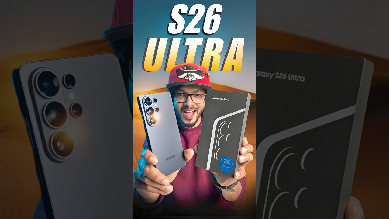 Samsung Galaxy S26 Ultra -  লঞ্চের আগেই দেশের বাজারে হাজির! #samsungS26U #S26U