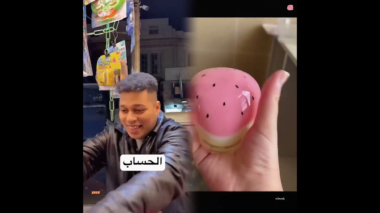 هتدفع الحساب امتي😂😂#احمد_ميسي #ابودم_خفيف #اكسبلور #comedy #foryou #funny