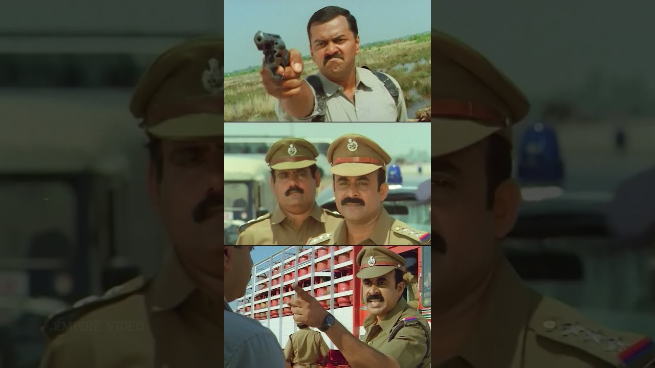 തൻ്റെ ജോലി ഞാൻ തെറുപ്പിക്കും ..കുറെ നാൾ ആയി ഷൈൻ ചെയ്യുന്നു  | #police  #empirevideo