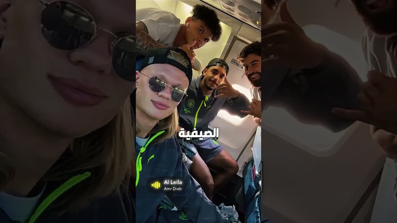 هالند يفاجئ الجميع بسبب مرموش 😳🔥 | اللقطة اللي أثبتت معدن هالند الحقيقي