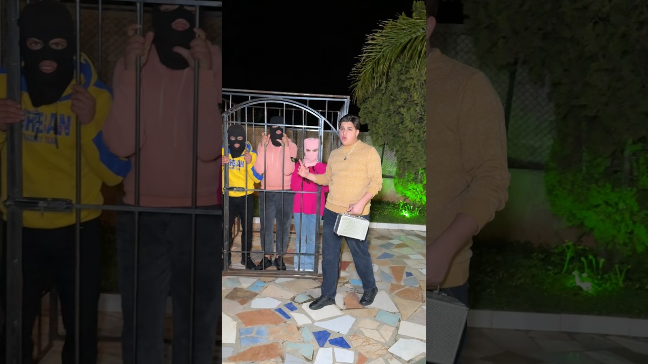 جوزي عم يوزع هدايا على الحرامية:🔥