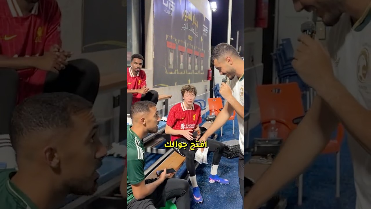اذا متابعني بتاخد جائزة😂🔥