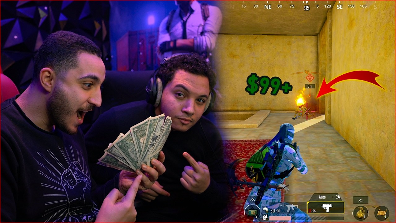 تحدي الاغنيه في ببجي موبايل كل كيل قصاده 10$ ! مش مصدق 😱🔥