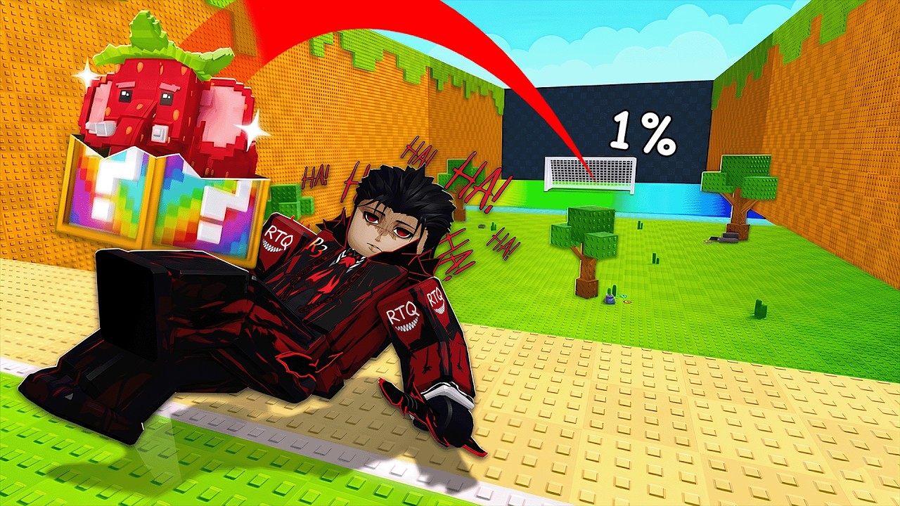 فتحت اخر منطقه واقوى معدات تدريب وجبت اقوى برينروتات حرفيا 😂 Kick a Lucky Block