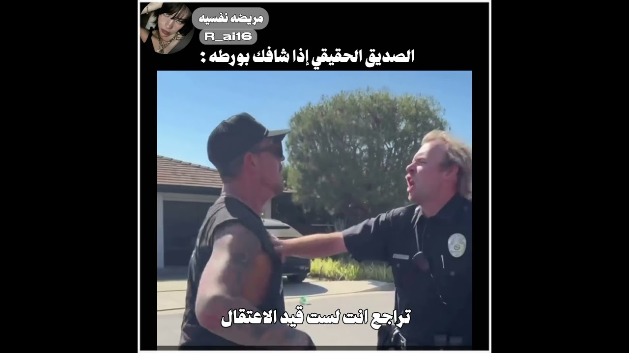 هنا سأسكت قليلا 🫡 #اكسبلور #مامامو #funny #موفكرتي #ريال_مدريد #كيونغسو #ضحك #كيبوب #respect #ترند