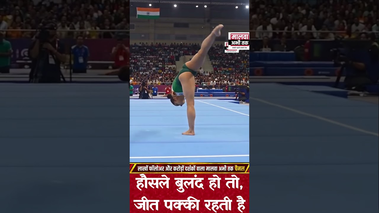 अगर हौसले बुलंद हों तो जीत पक्की है। 💪🔥✨ #हौसला #जीत
