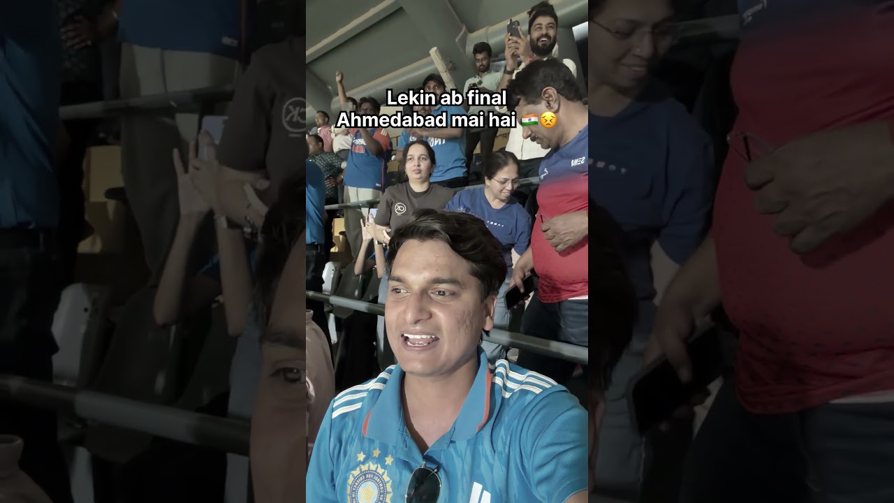 Is bar jeet jayenge na final Ahmedabad mai ? 😅 #shorts #cricket #india