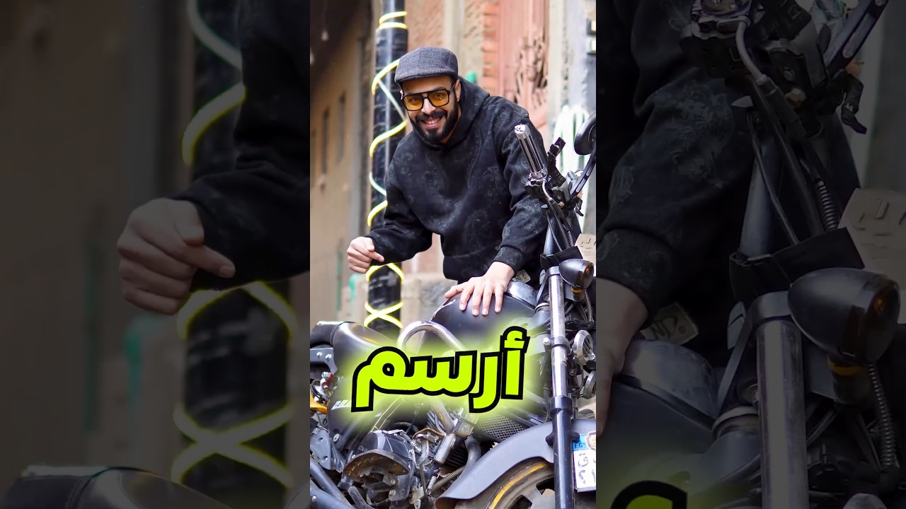 رسمت بدون علمه😱مؤثر💔