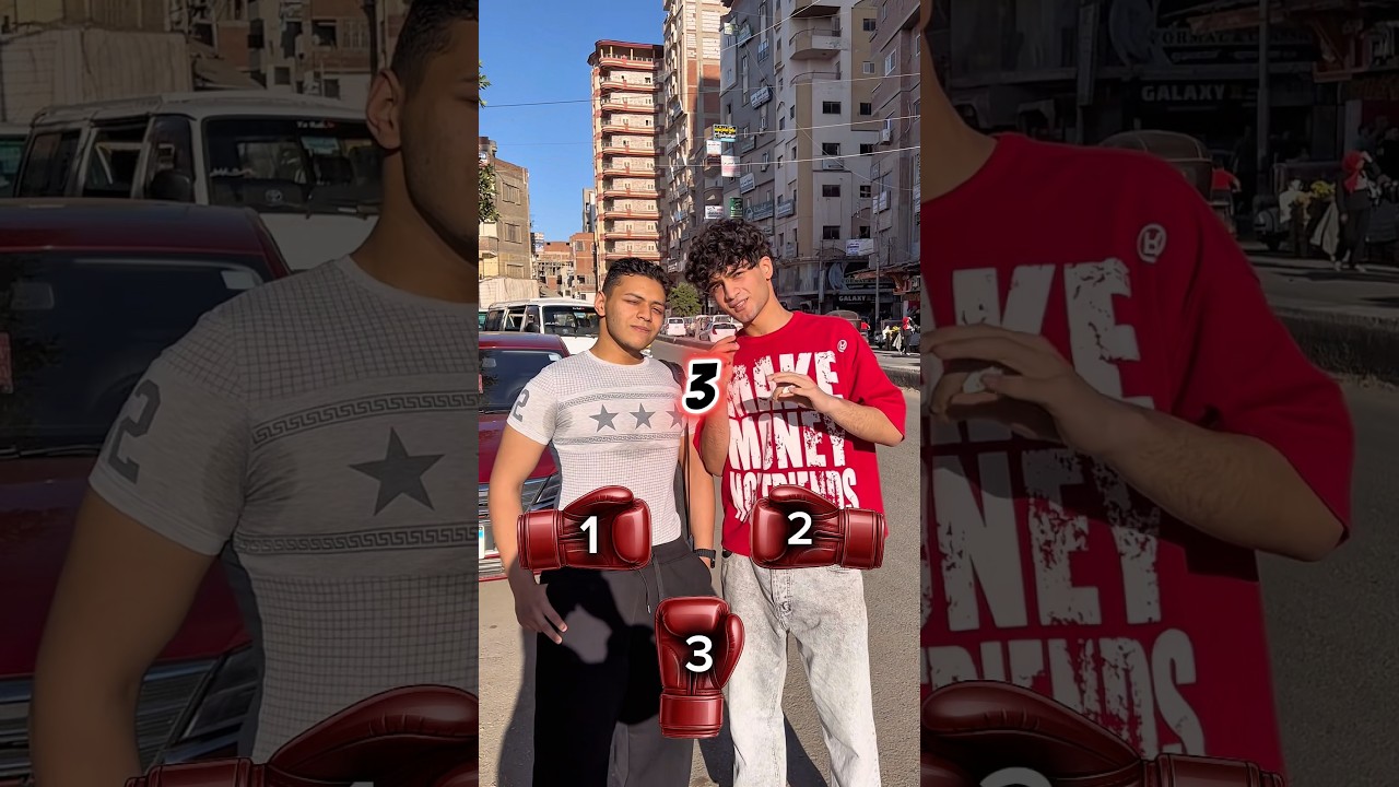 تتوقع هتقدر تستحمل ضربه ملاكم؟ #egypt #challenge ##shorts #boxing #punch #viral