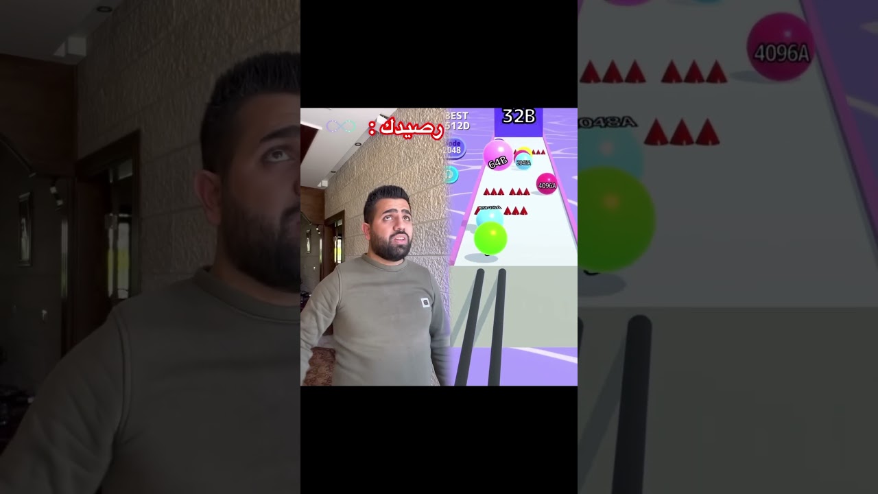 كل شخص عنده رصيد محدد في يصرف منه ( الجزء الثالث )