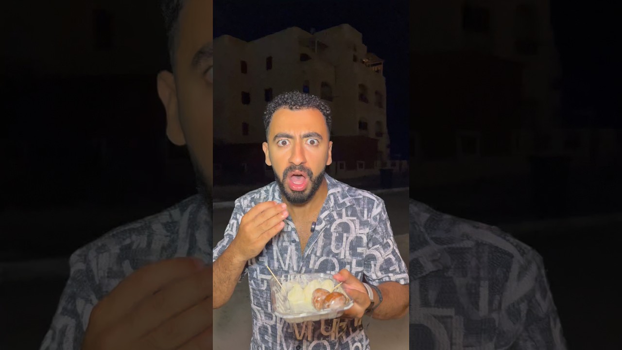 زلابية بلمناديل🤣😂