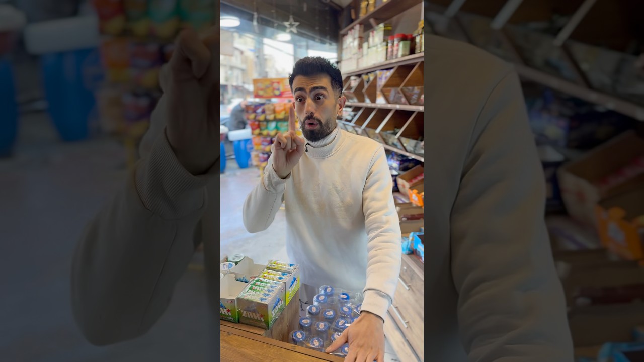 اغبى ولد بالعالم 😂🤣 البرنس