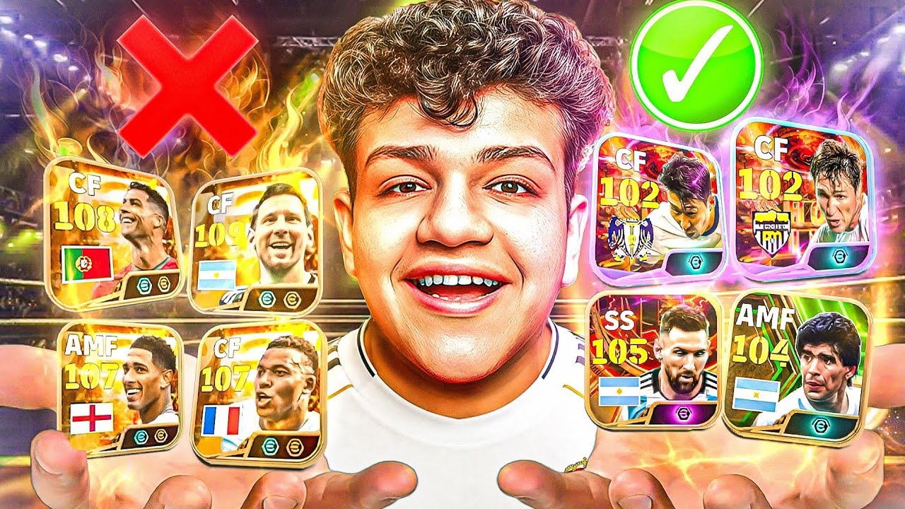 هل فعلًا اللعيبة الجديدة أقوى؟! 😨 كشفت حقيقة نيرف اللعيبة القديمة في eFootball 2026! 🤯