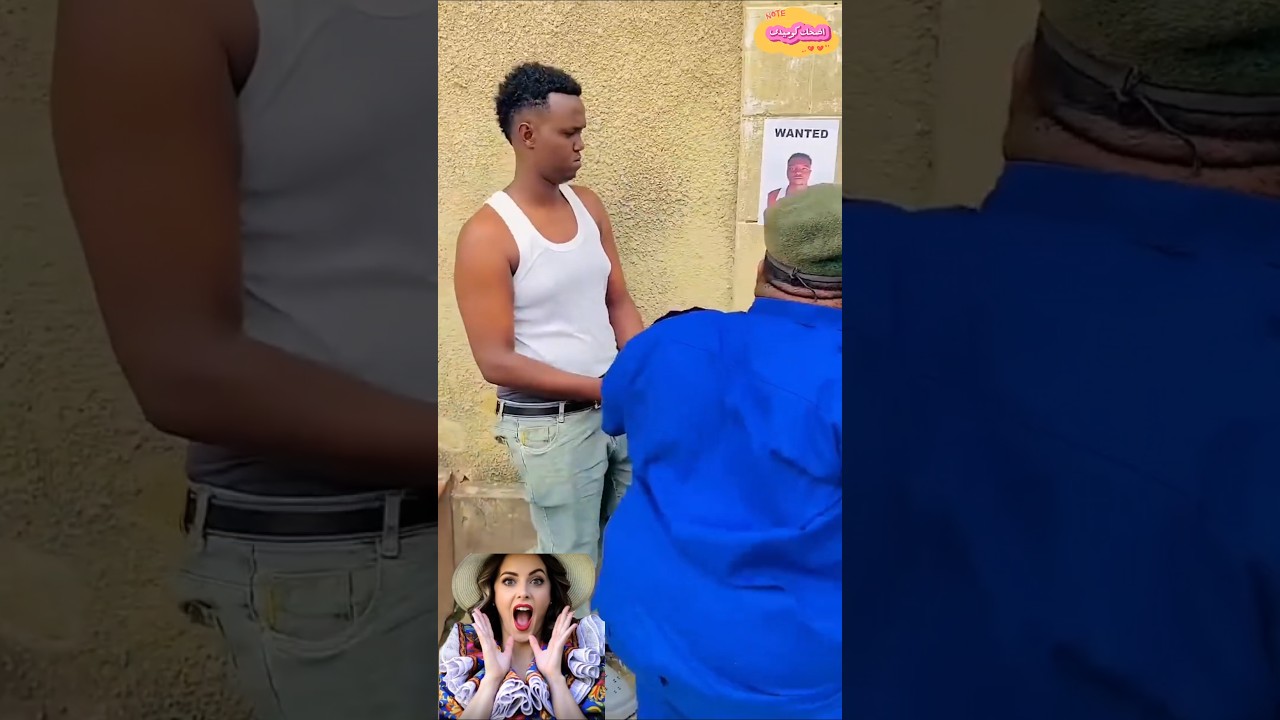 المجرم والشرطي الغبي😂#اكسبلور #funny #كوميديات #comedy