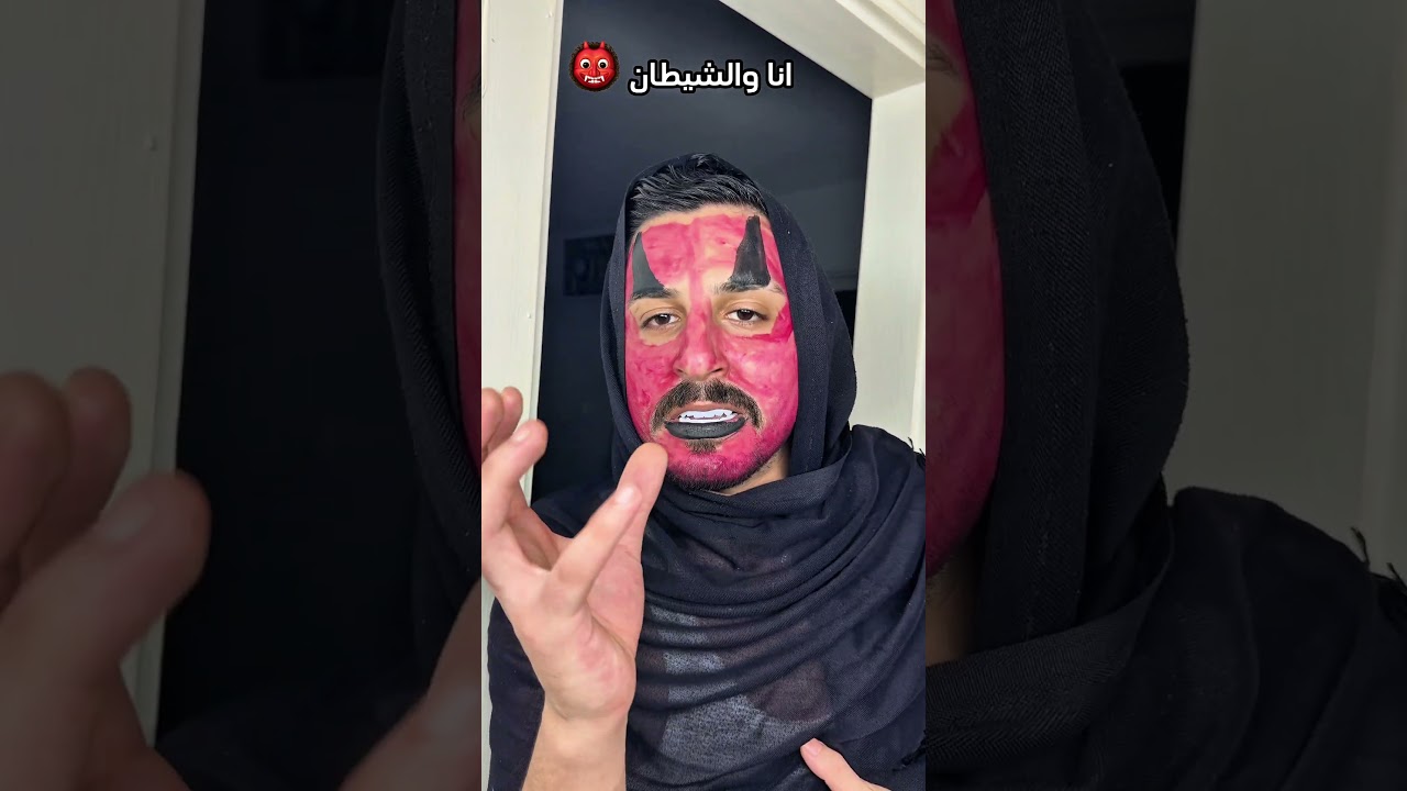 مين الشيطان فينا😅 #zico_and_zer #زيكو_والزير
