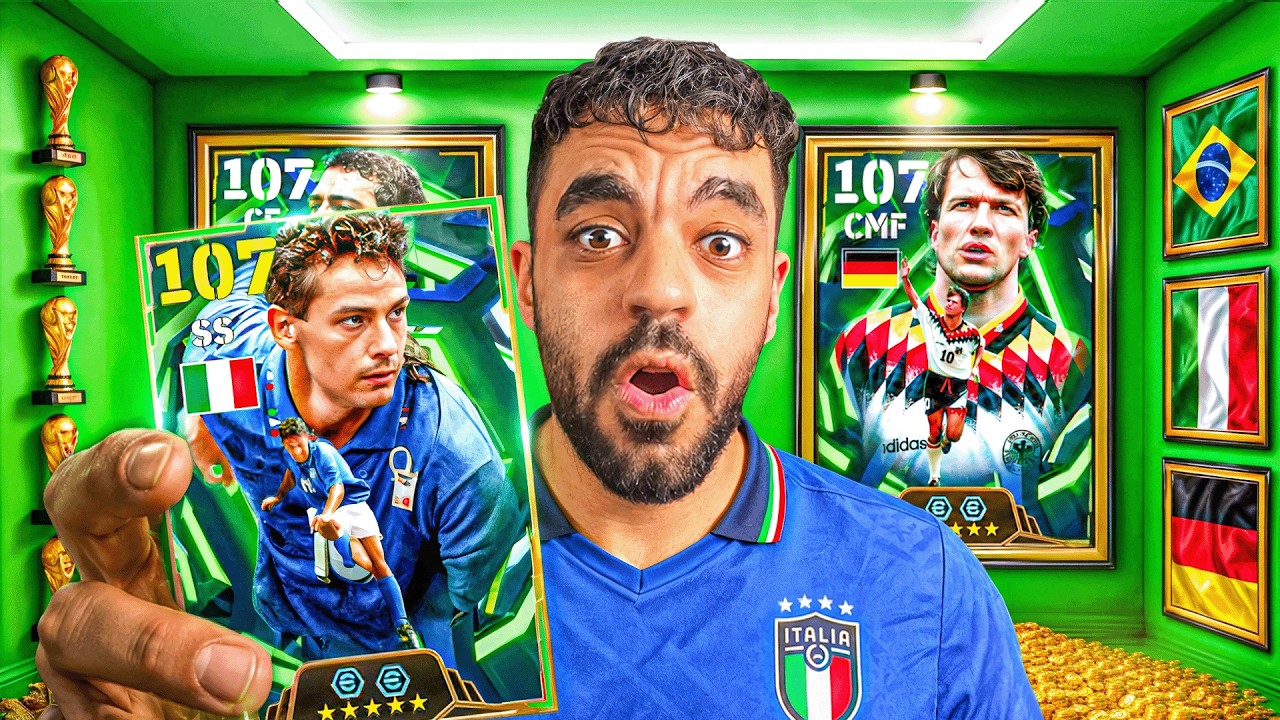 فتحت بكج نجوم كأس العالم 1994🤯عودة افضل مهاجم برازيلي🔥|efootbal 2026