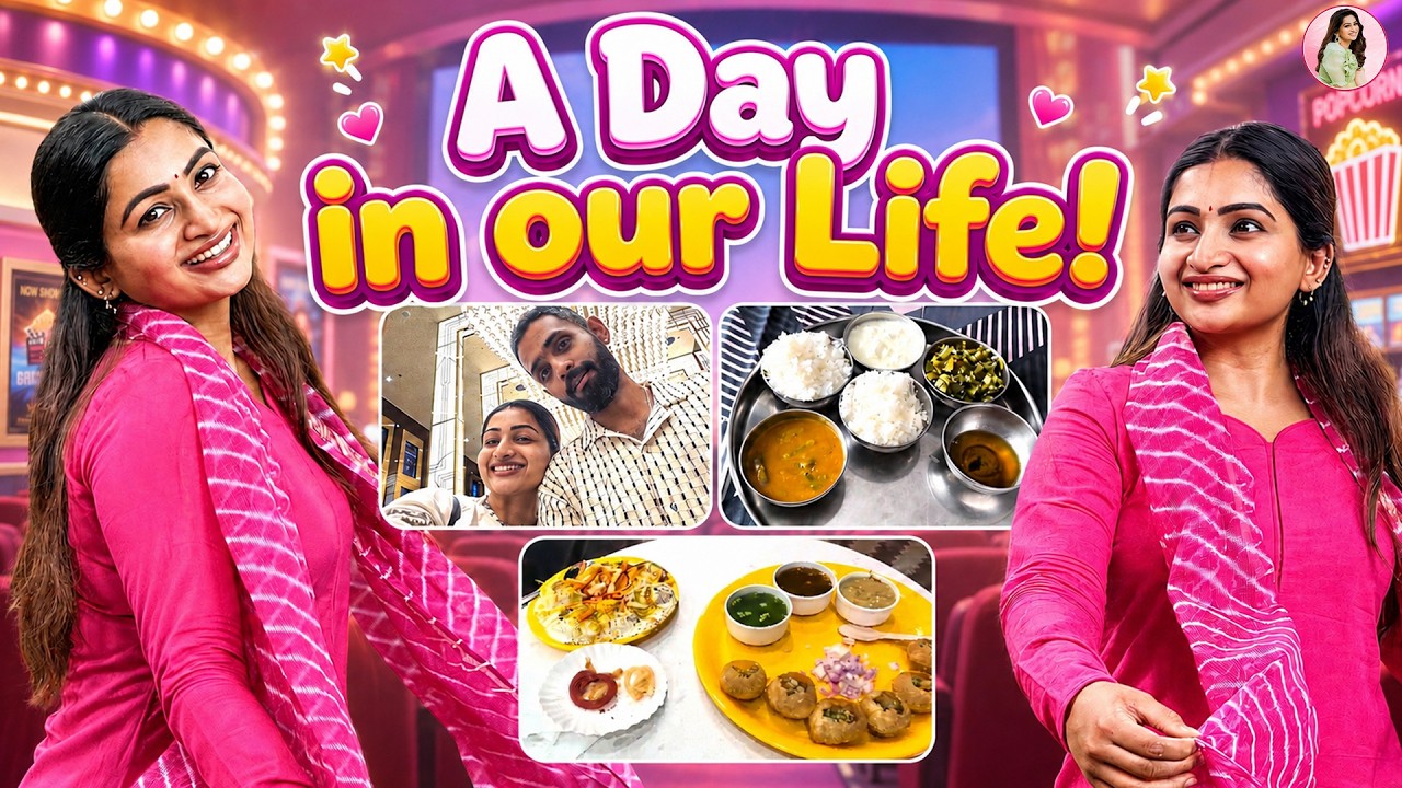 What I Did On A Random Day | Nakshathra Nagesh