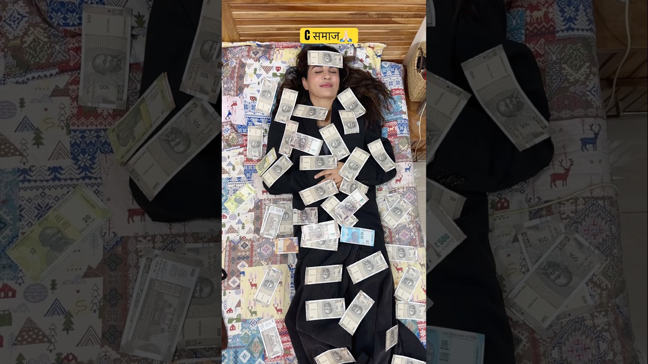 C समाज 🙏🏻🙏🏻 #priyankatyagi #reality #shorts #trending #youtubeshorts