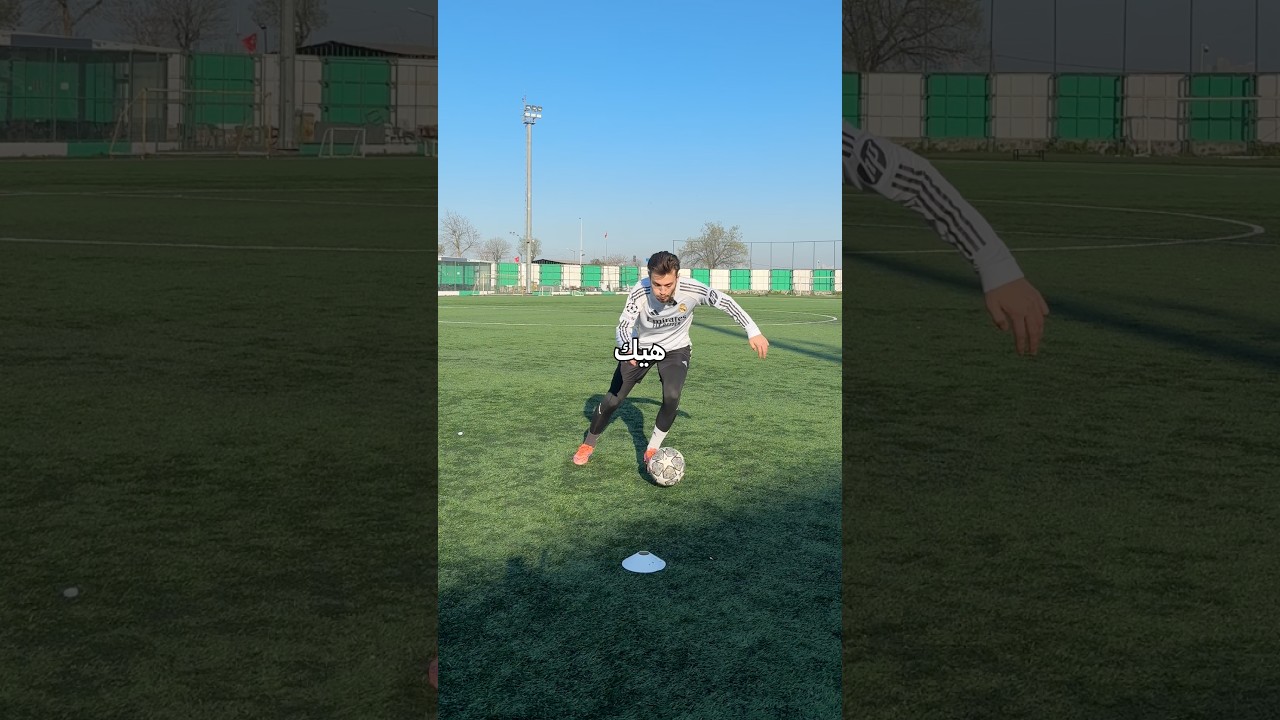 مهارات رح تخليك مهاري مبدع في الملعب 🔥⚽️ #اسامه_الشعراوي #osama_sharawi