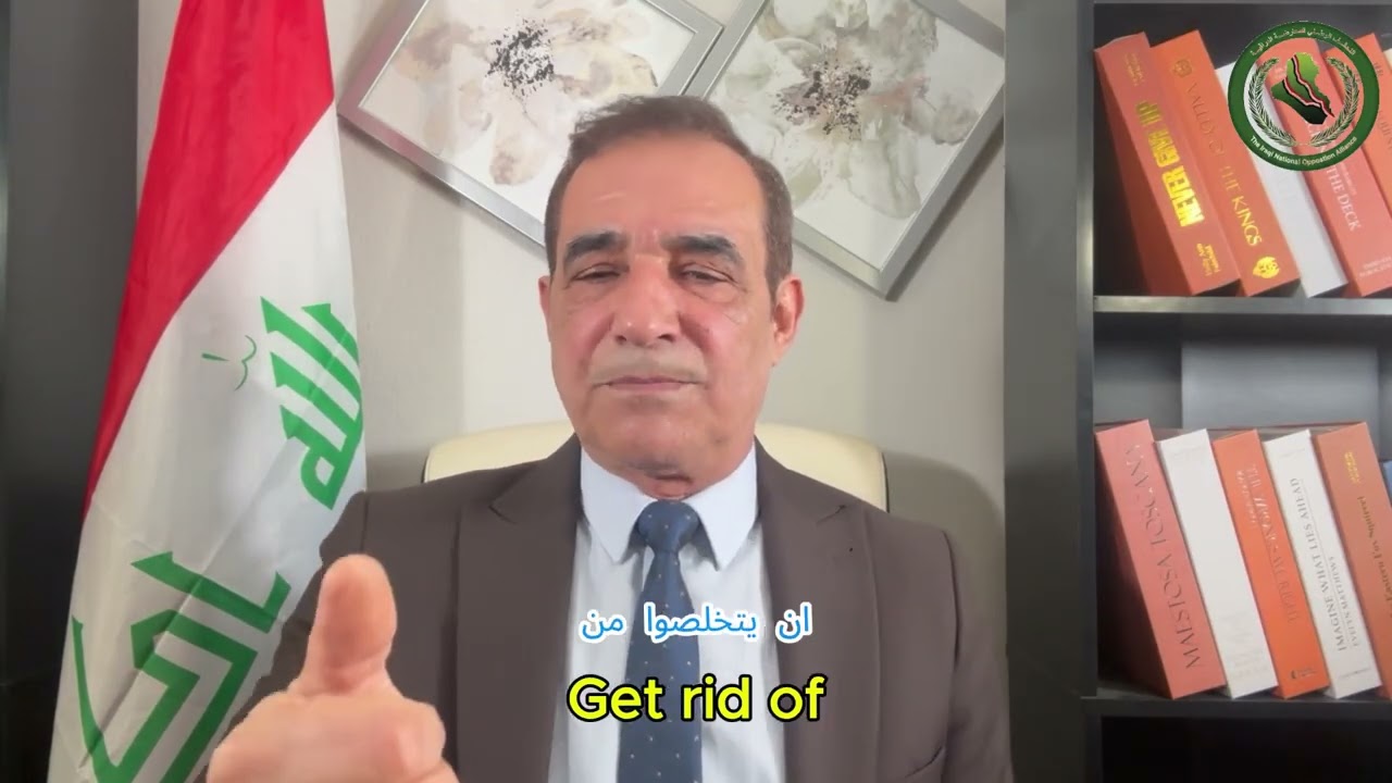 الحمم فوق روؤس الشر انتقلت من طهران الئ بغداد كما وعدناكم التغيير بدأت ؟