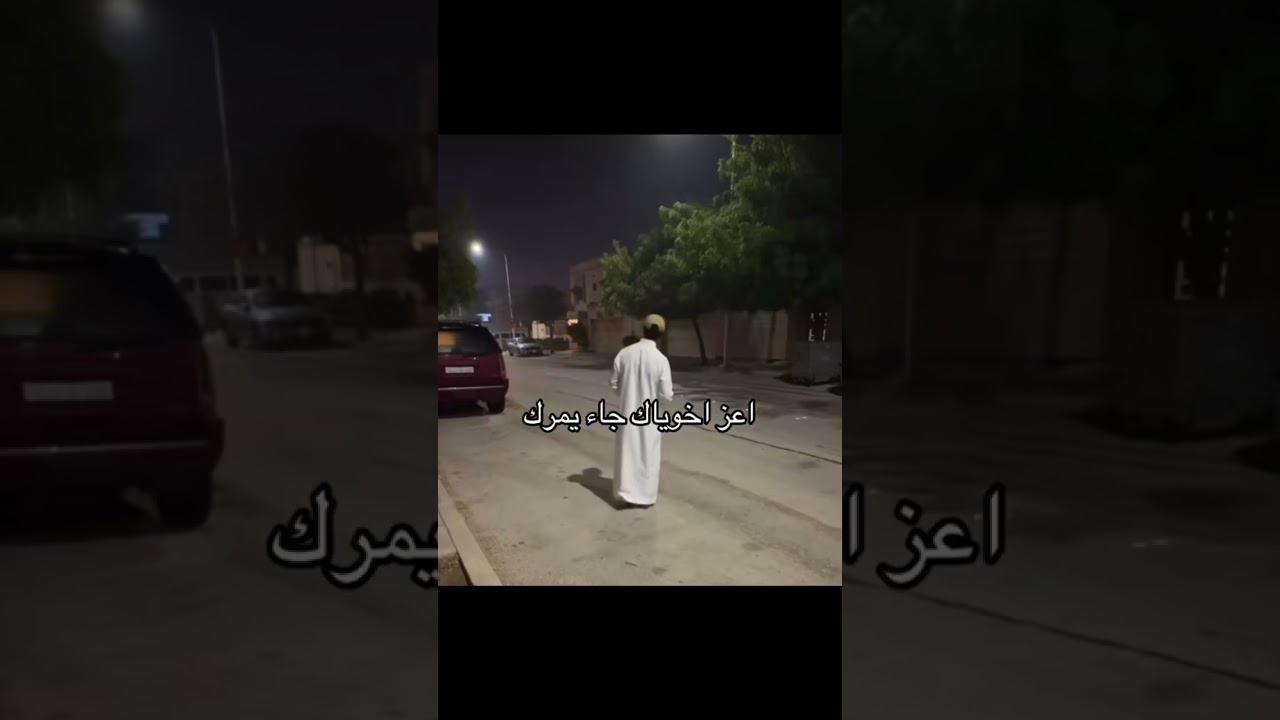 ما في فرق 😂😂 #automobile #كامري #جمس454 #ترند #اكسبلور #لايك #ترند_تيك_توك  #شعب_الصيني_ماله_حل