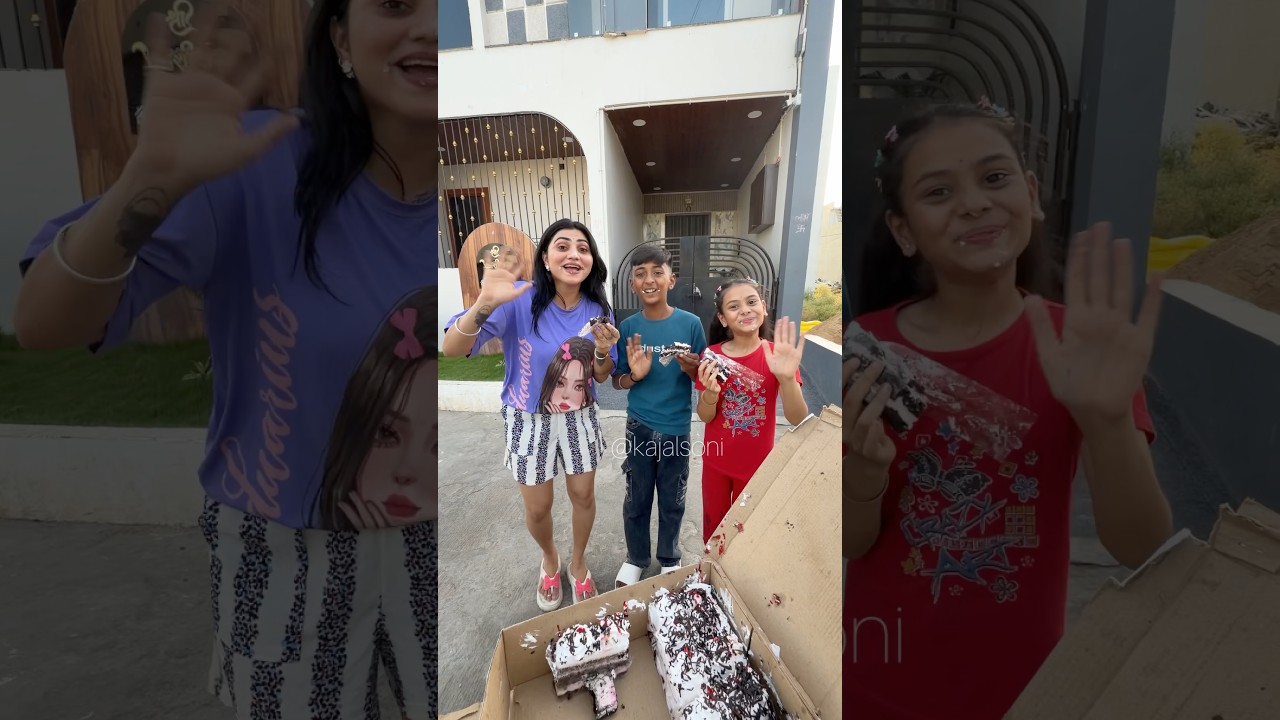 Cake वाले अंकल आए🍰😋 #youtubeshorts #shorts #cake #kajalsoni @K@Kajalsoni_vlogs