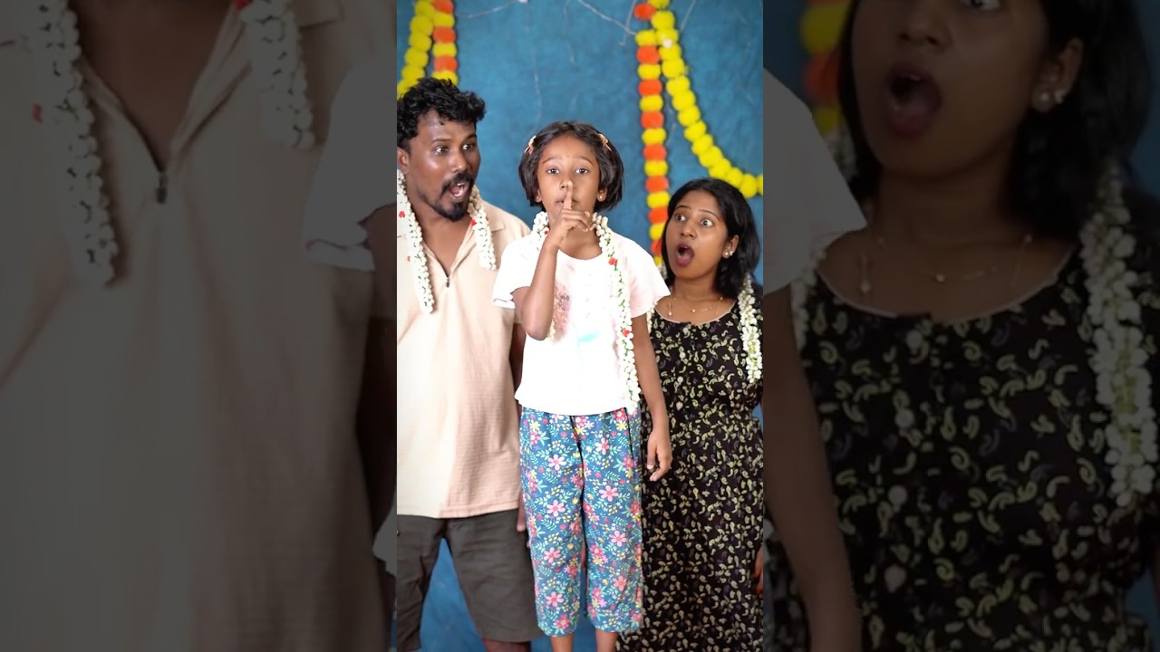 Adada! Dai 😍ஃபேமலி transition💃🏻pal dappa எப்படி இருக்குனு சொல்லுங்க❗️|#rajarubi #shorts #trending