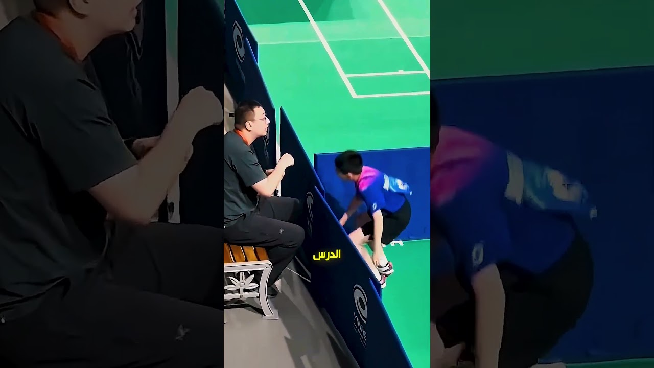 المدرب غير مسار الماتش فلحظة😮