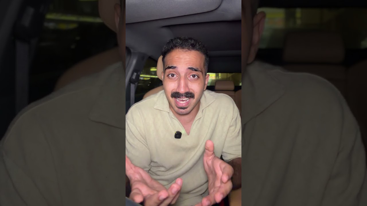 حركة تبرد سيارتك بالصيف !